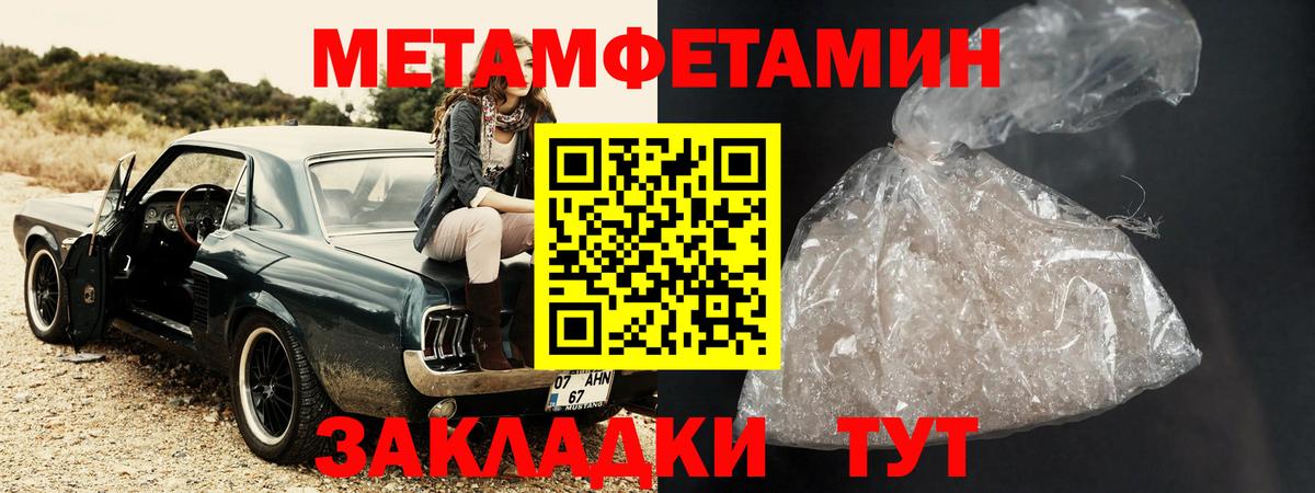 Героин Дербент