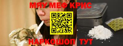 MDMA Лесосибирск