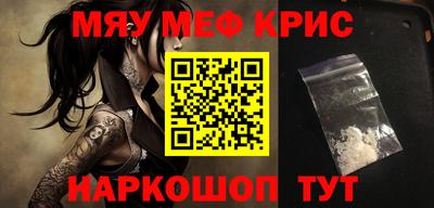 дурь Кунгур