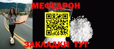 дурь Кунгур