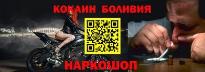 MDMA Лесосибирск