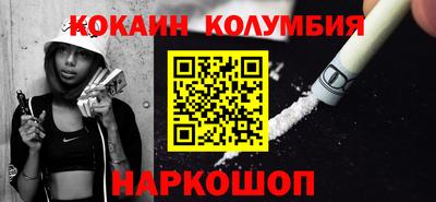 мдма Ликино-Дулёво