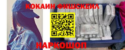 прущий лед Кумертау