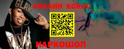мдма Ликино-Дулёво