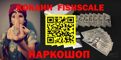 дживик Кулебаки
