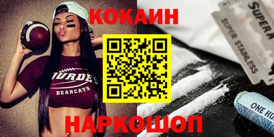 дурь Кунгур