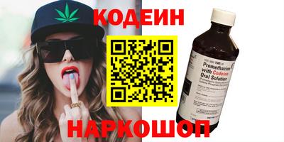 прущий лед Кумертау