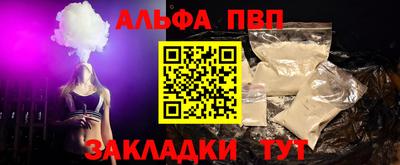 дживик Кулебаки