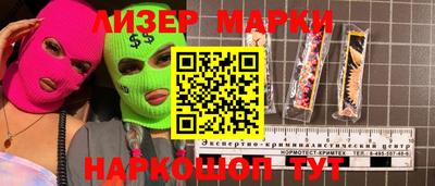 прущий лед Кумертау
