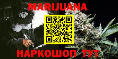 прущий лед Кумертау