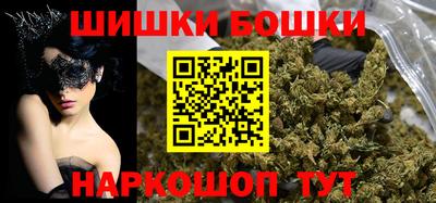 мдма Ликино-Дулёво