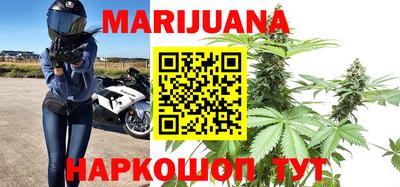 прущий лед Кумертау