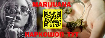 MDMA Лесосибирск