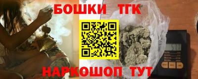 MDMA Лесосибирск