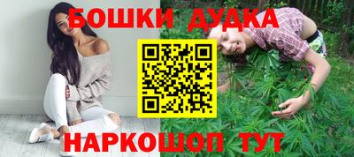 дживик Кулебаки