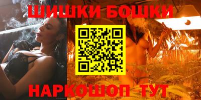 мдма Ликино-Дулёво