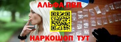 MDMA Лесосибирск
