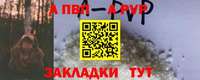 мдма Ликино-Дулёво
