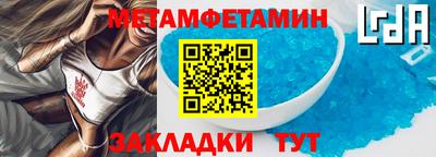 дурь Кунгур