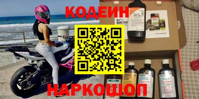 дурь Кунгур