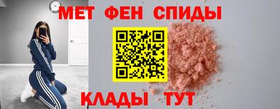 прущий лед Кумертау