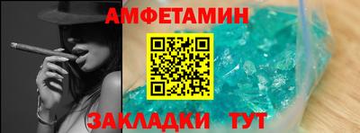 дурь Кунгур