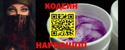 дживик Кулебаки