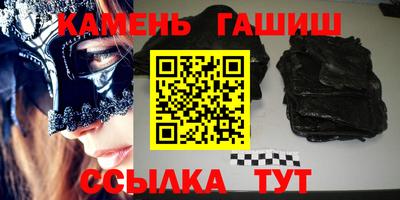 прущий лед Кумертау