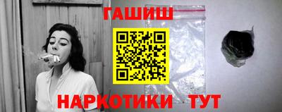 дурь Кунгур