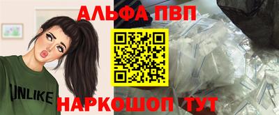 MDMA Лесосибирск