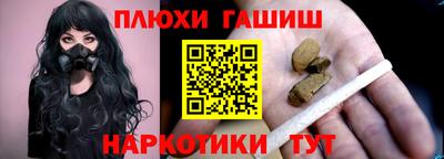 мдма Ликино-Дулёво
