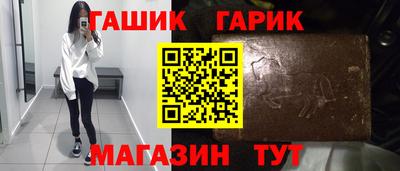 дживик Кулебаки