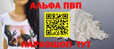 дурь Кунгур