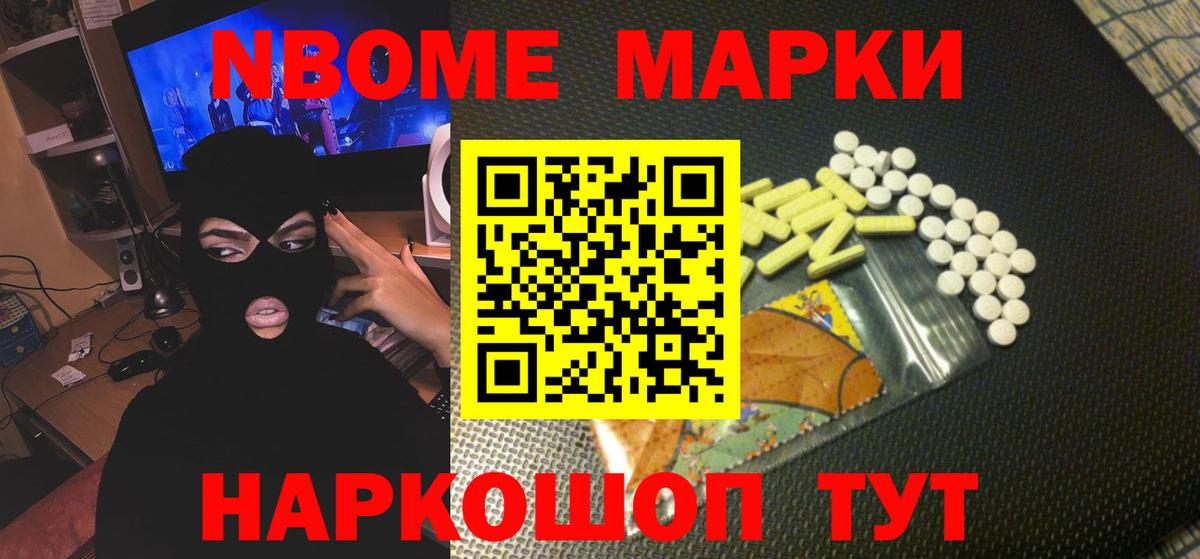 ЛСД экстази ecstasy  Вход с VPN  Лсд 25 экстази кислота  Лсд 25 экстази  Дербент 