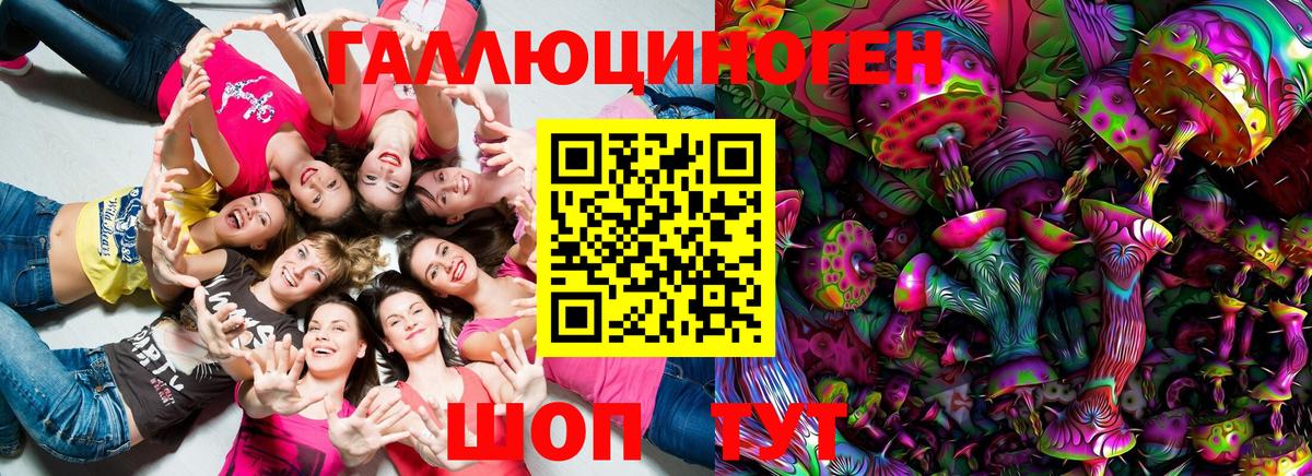 НБОМе  Дербент  Вход с VPN  ГАШИШ  Меф кристаллы  COCAIN  Бошки Шишки 